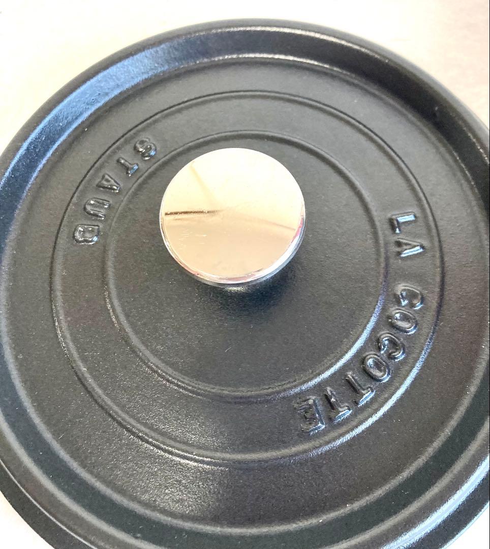美品 18cm ストウブ ブラック ピコココット ラウンド staub 鉄鍋