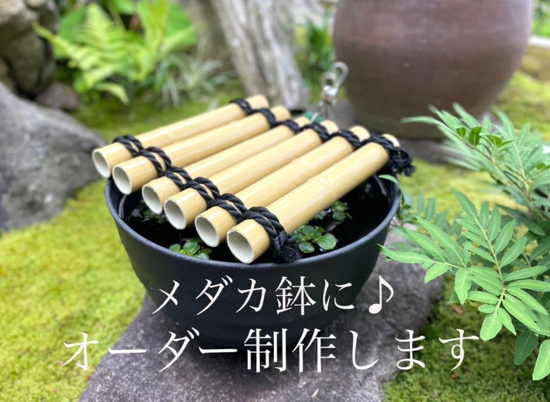 【オーダー制作します】メダカ鉢の蓋　井戸蓋　花台　排水マス隠し