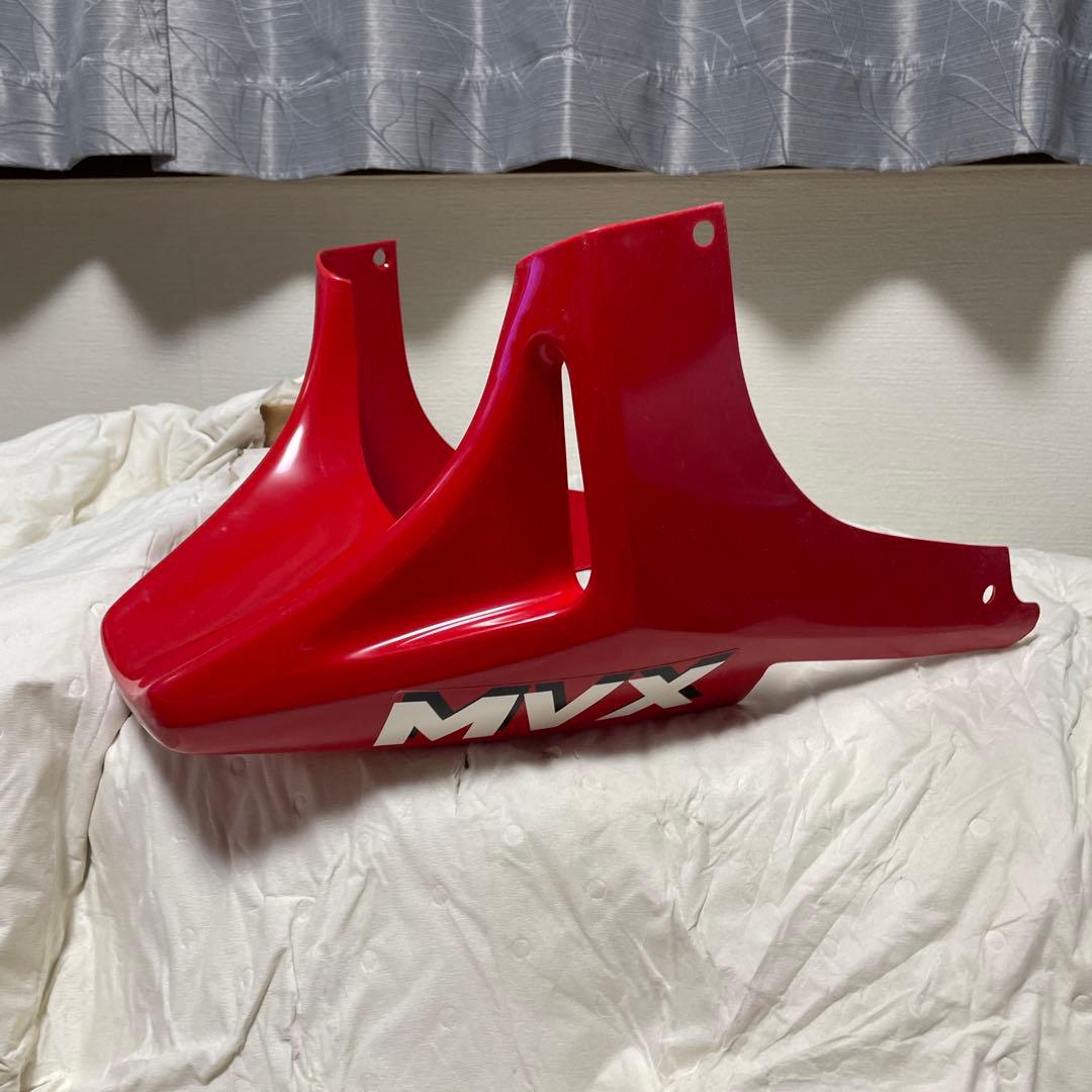 MVX250F 純正アンダーカウル　新品