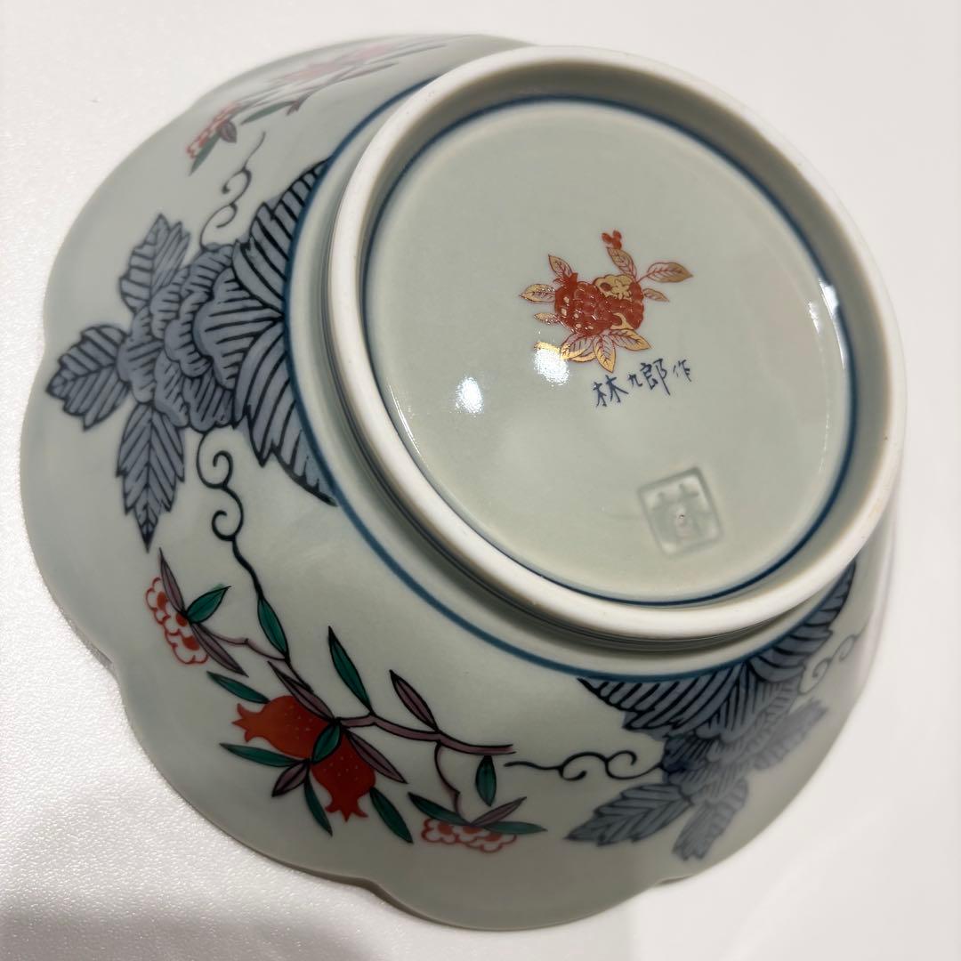 【美品】林九郎窯 色絵金彩 輪花皿 5枚セット