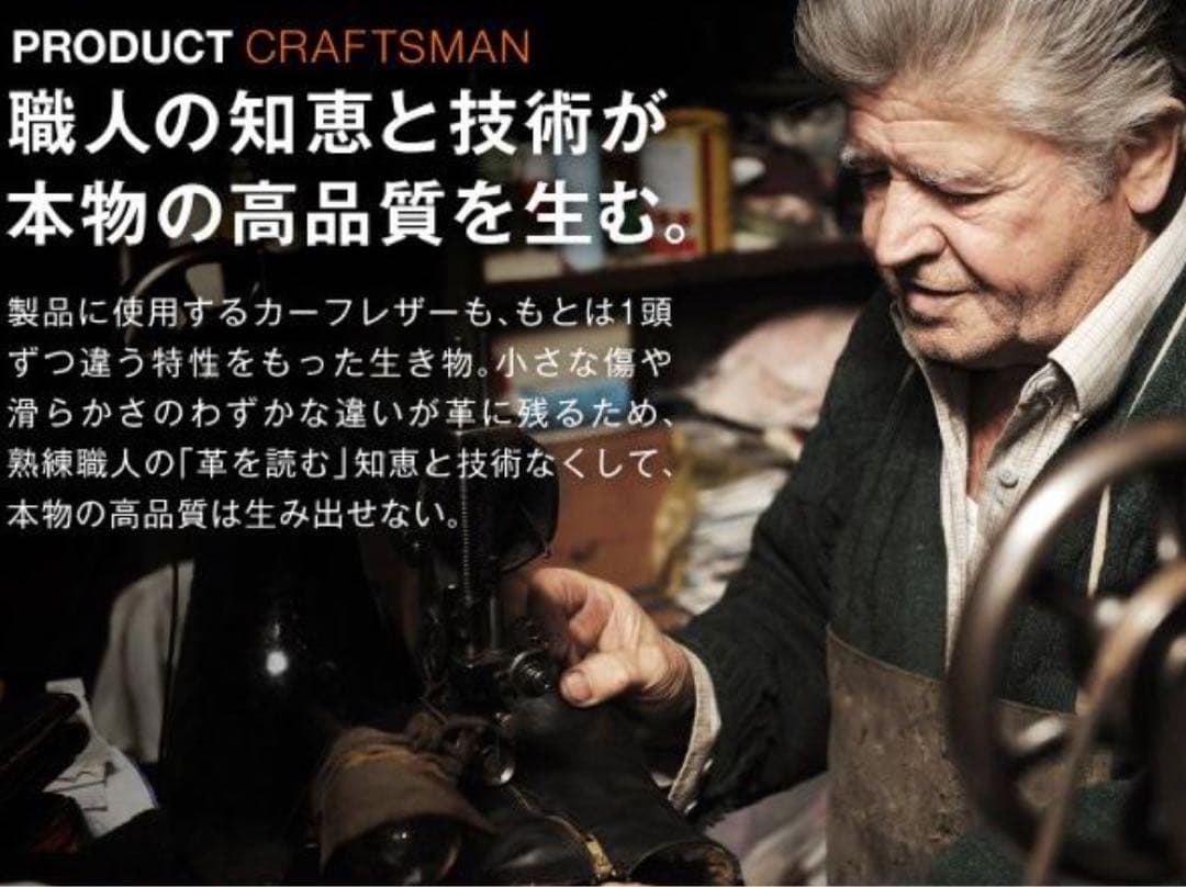 ベーシック・キャリーケース 　イタリアンカーフ　鞄仕様の上質本革