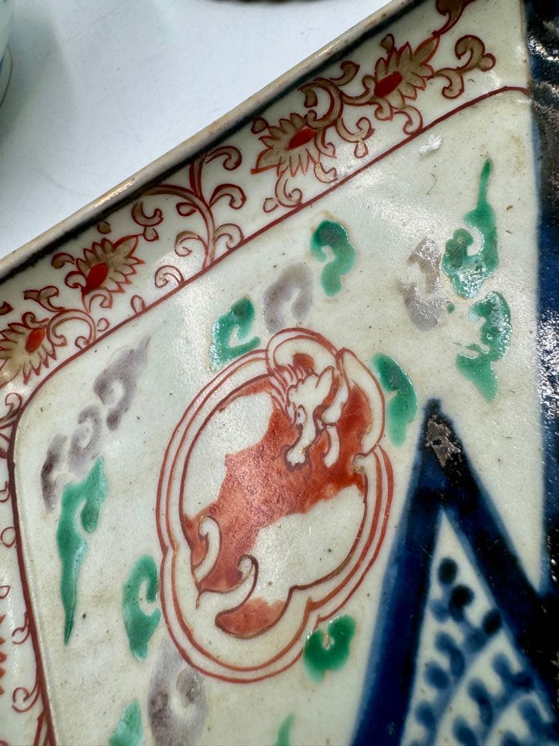 成化年製　古い食器　まとめ売り