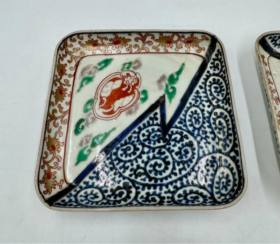 成化年製　古い食器　まとめ売り