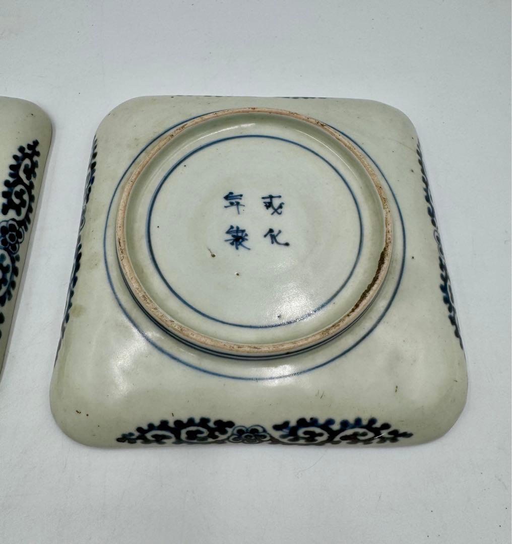 成化年製　古い食器　まとめ売り