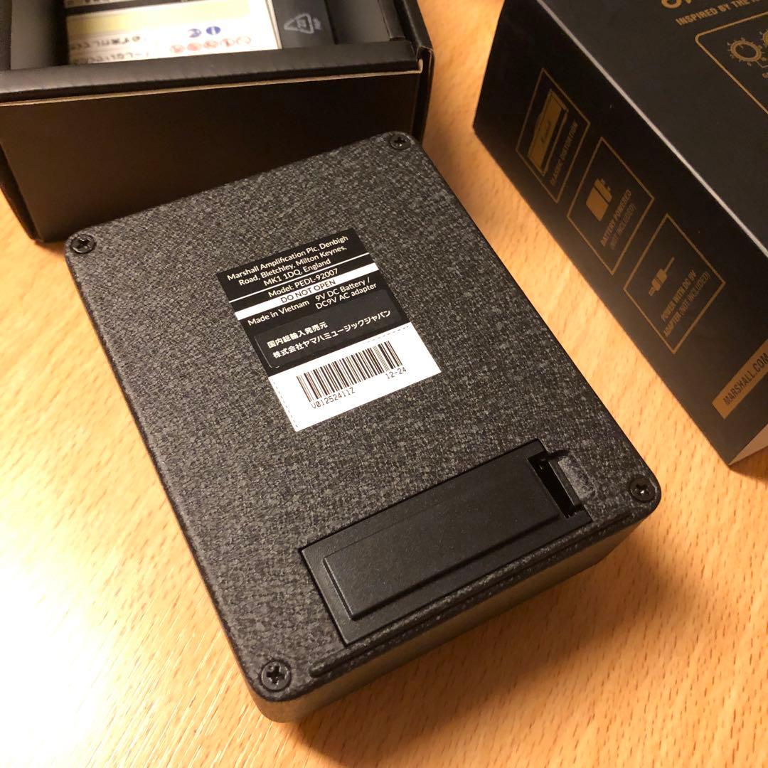 Marshall JCM 800 ディストーションペダル