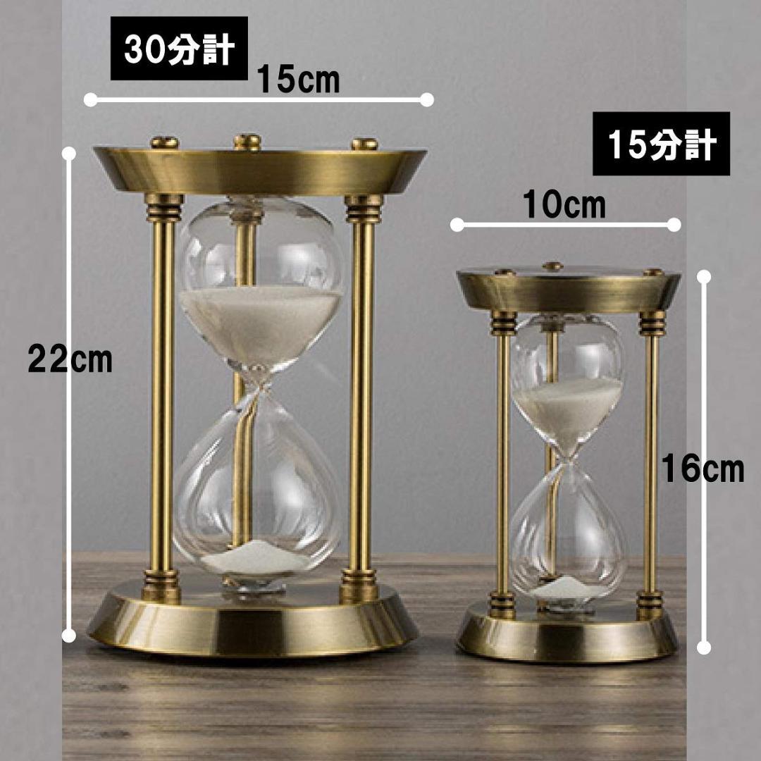 ブロンズ エレガントなデザイン 砂時計 アンティーク風