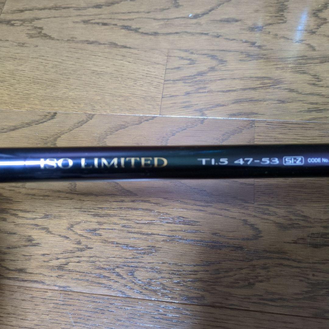 シマノ イソリミテッド 1.5-530 SI-Z