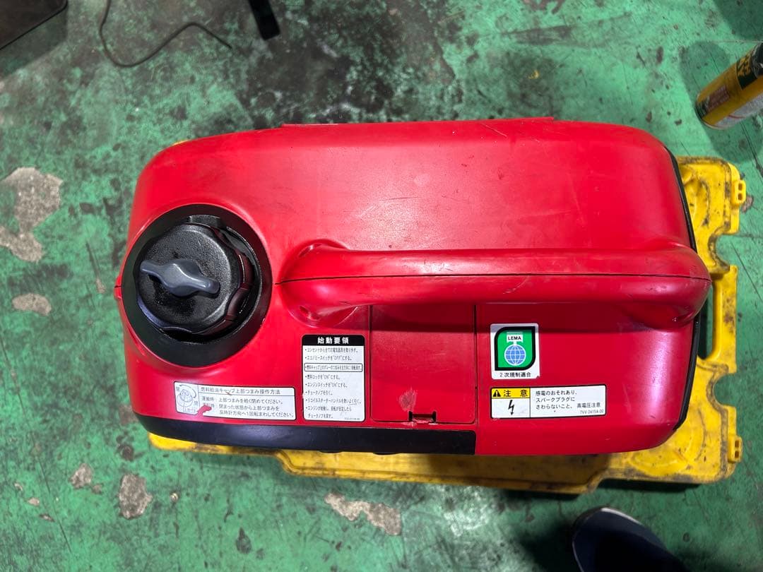 【実働整備済】新ダイワshindaiwa iEG900M-yインバーター発電機