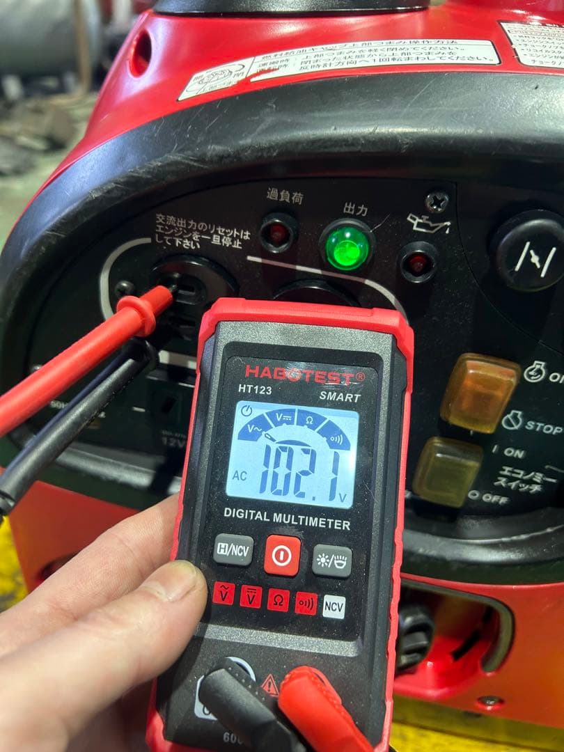 【実働整備済】新ダイワshindaiwa iEG900M-yインバーター発電機