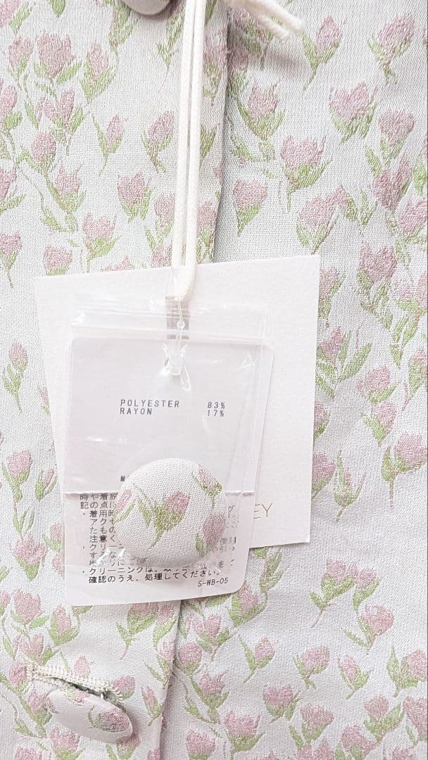 新品 HONEY MI HONEY ジャガードブラウス