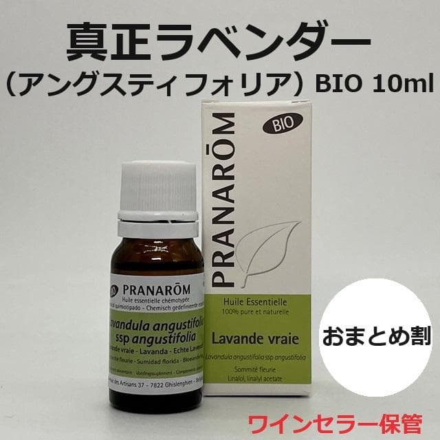 RyAc様 リクエスト 8点 まとめ商品