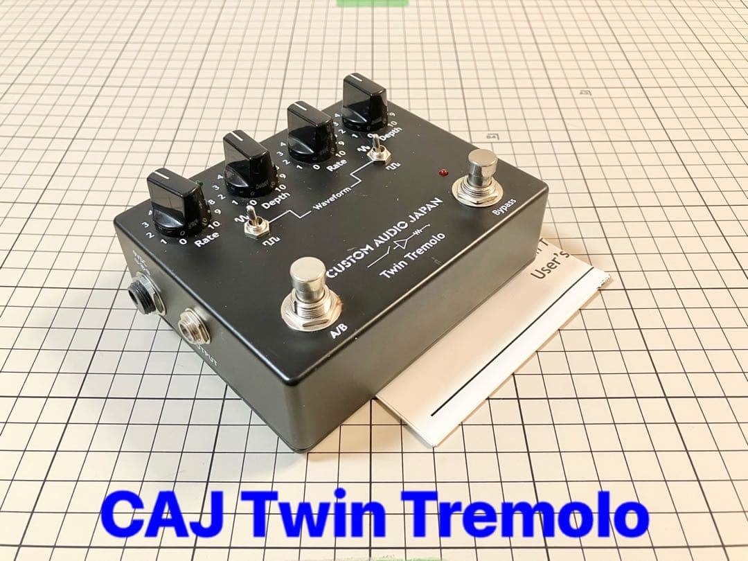 Twin Tremolo Custom Audio Japan ツイン トレモロ