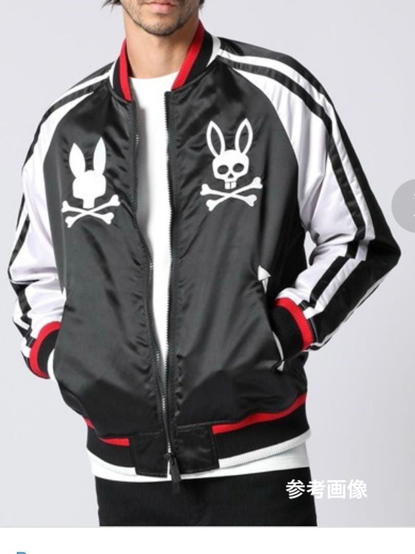 最終値下げ【美品】SKOOKUM × Psycho Bunnyコラボスカジャン