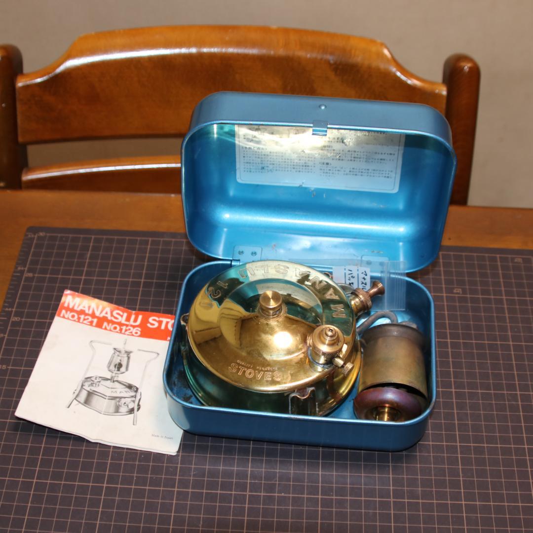 ホープ マナスル １２１　ケロシンストーブ　No.3
