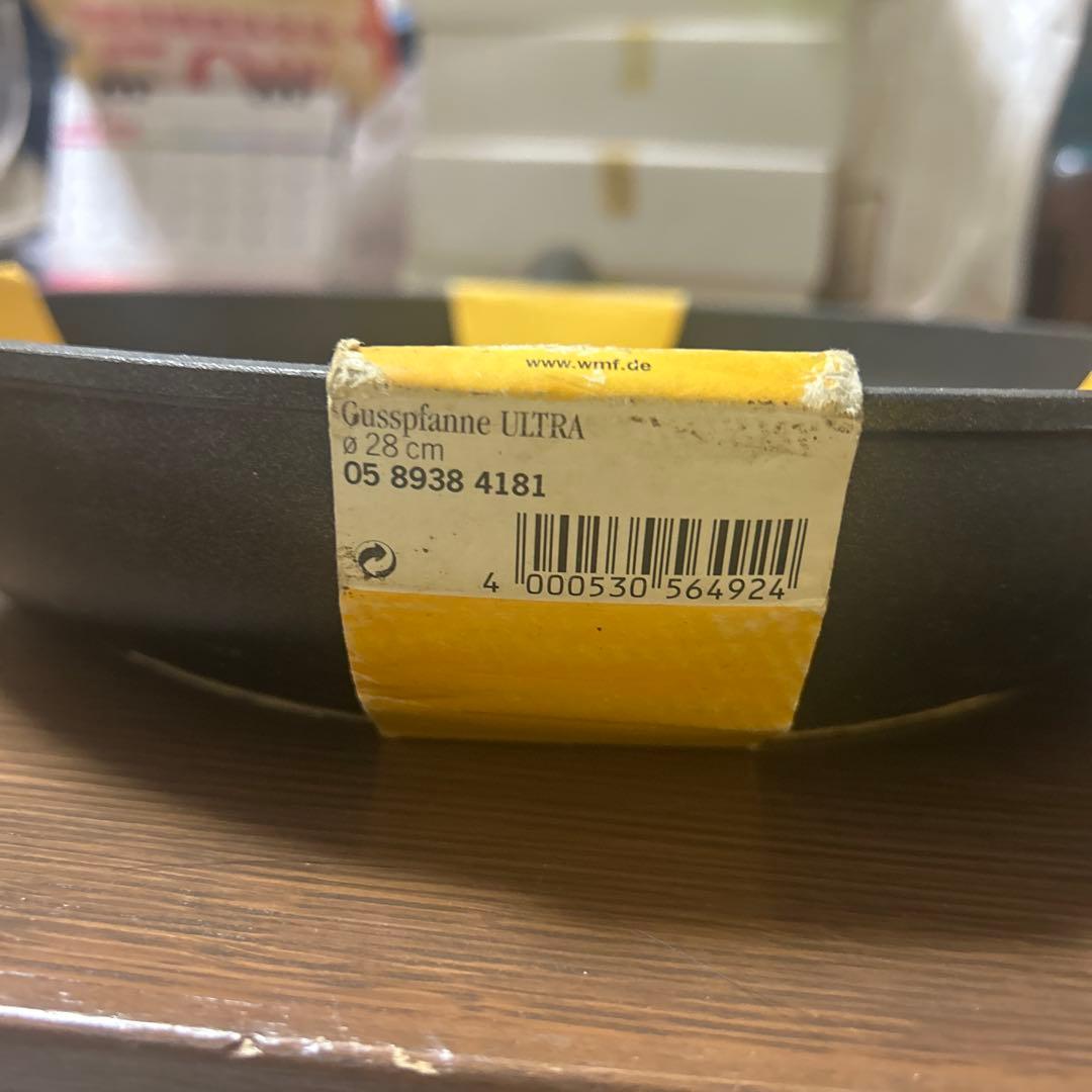 調理器具 WMF Gusspfanne ULTRA 28cm