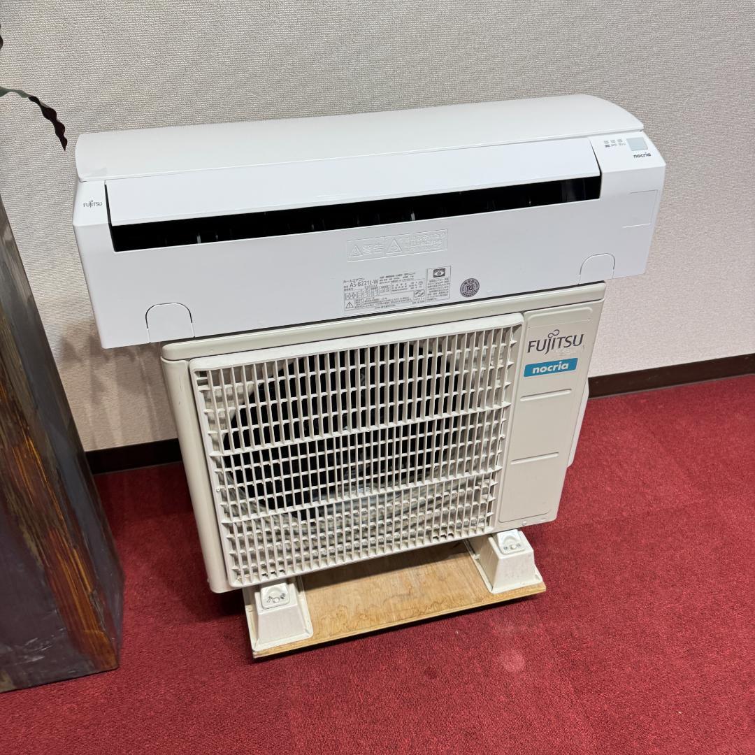 超美品富士通エアコン　2021年製　6畳用　洗浄済み　ポンプダウン済