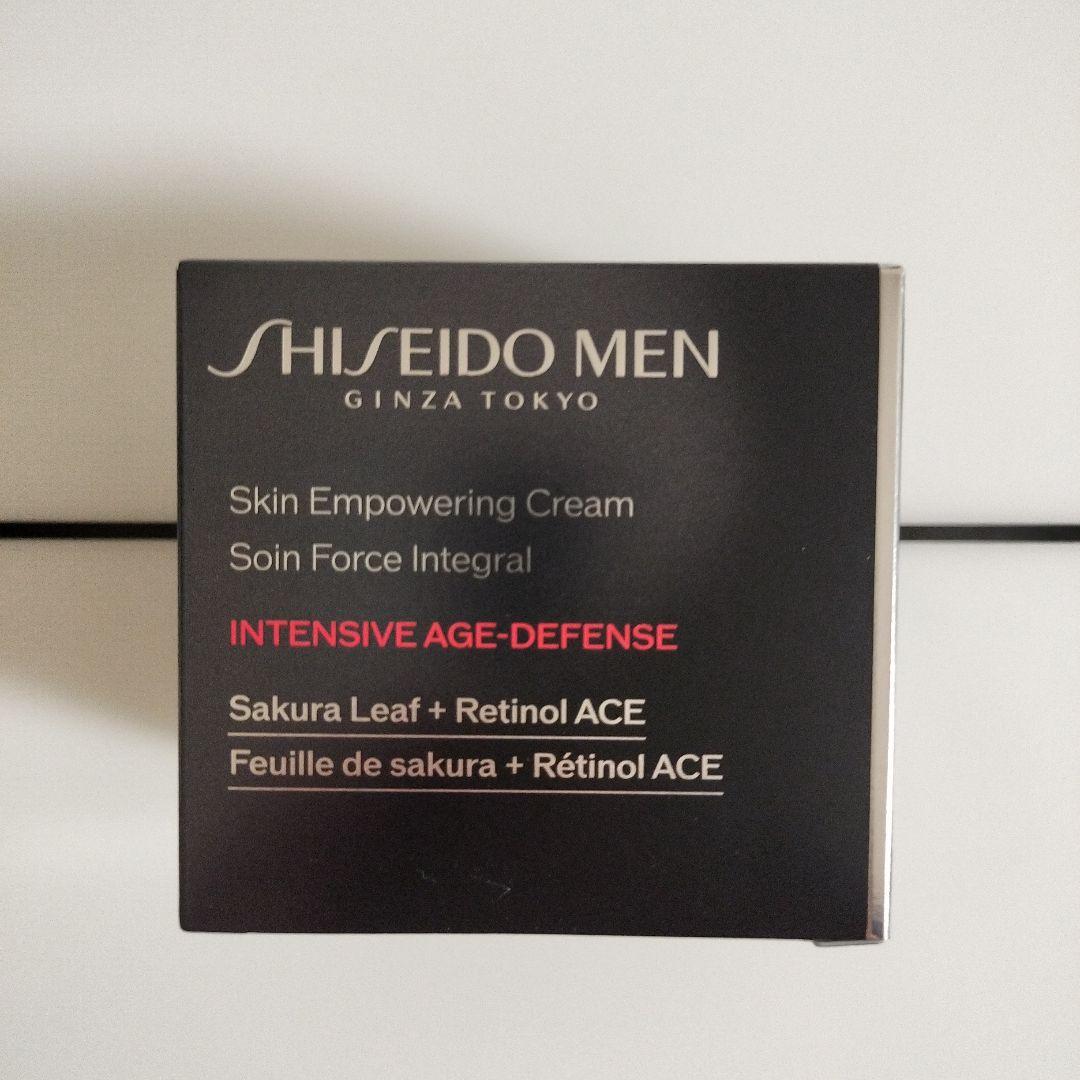 資生堂メン　スキンエンパワリングクリーム50ｇ