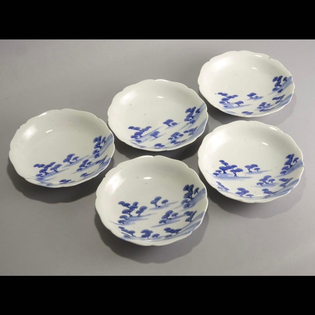江戸時代　前期　古伊万里　藍九谷様式　染付　松林文　輪花形　皿　5客　銘々皿