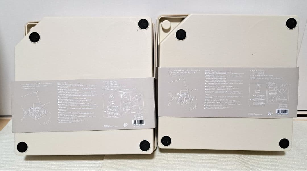 【新品】　3COINS　だら活　スマホスタンド付きマルチトレイ　2個セット