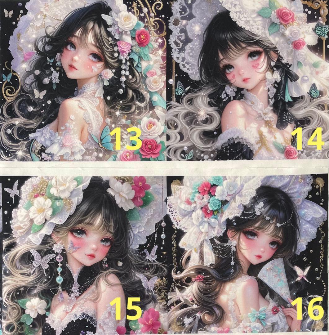 ハンドメイド☆オーダーページ【129】
