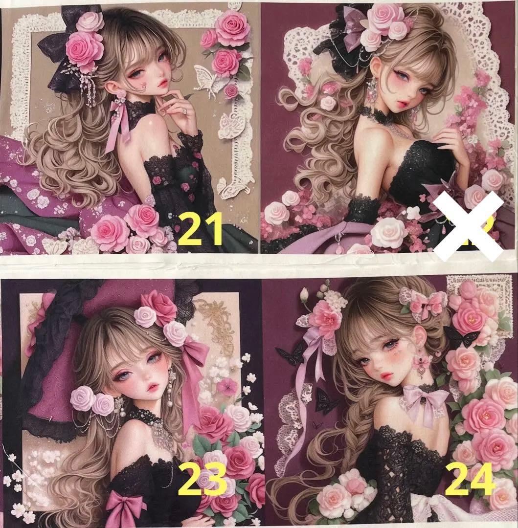 ハンドメイド☆オーダーページ【129】