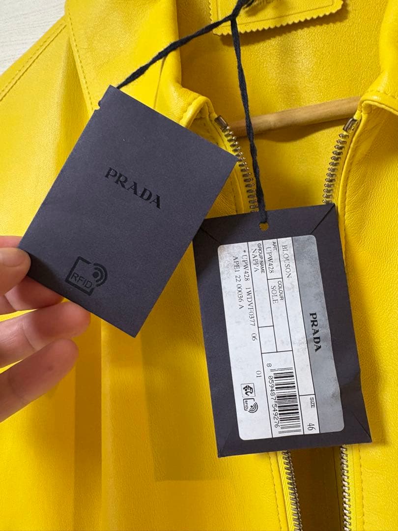 PRADA 22SS プラダ トライアングルロゴ ナッパレザージャケット