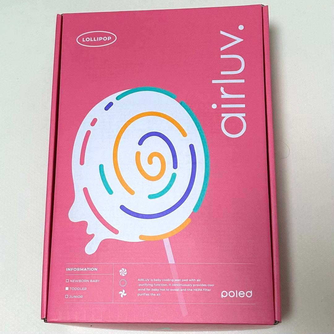 エアラブ4 airluv. 4 新品未開封　ロリポップ