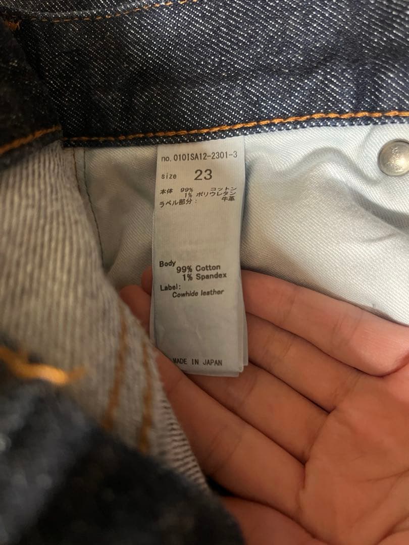 moussy MVS FLARE 23 ワンウォッシュ
