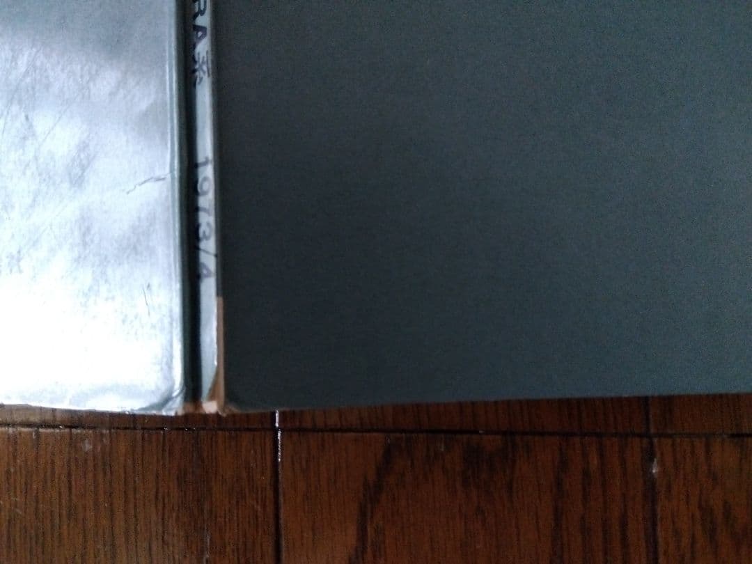 トヨタ18Rエンジン修理書
