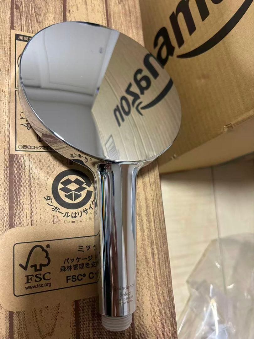 hansgrohe EcoSmart クロム シャワーヘッド