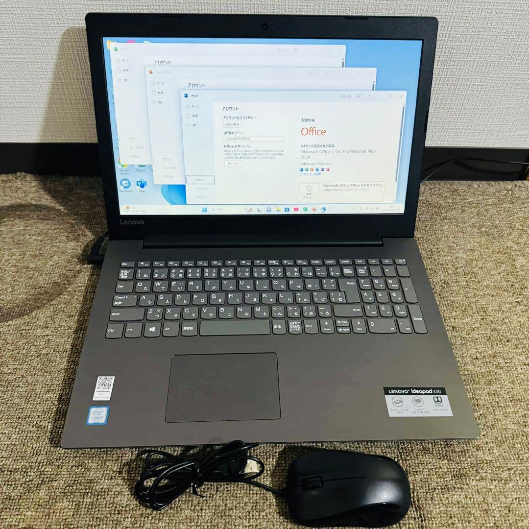 S221 LENOVOノートパソコンSSD第7世代Windows11オフィス付き