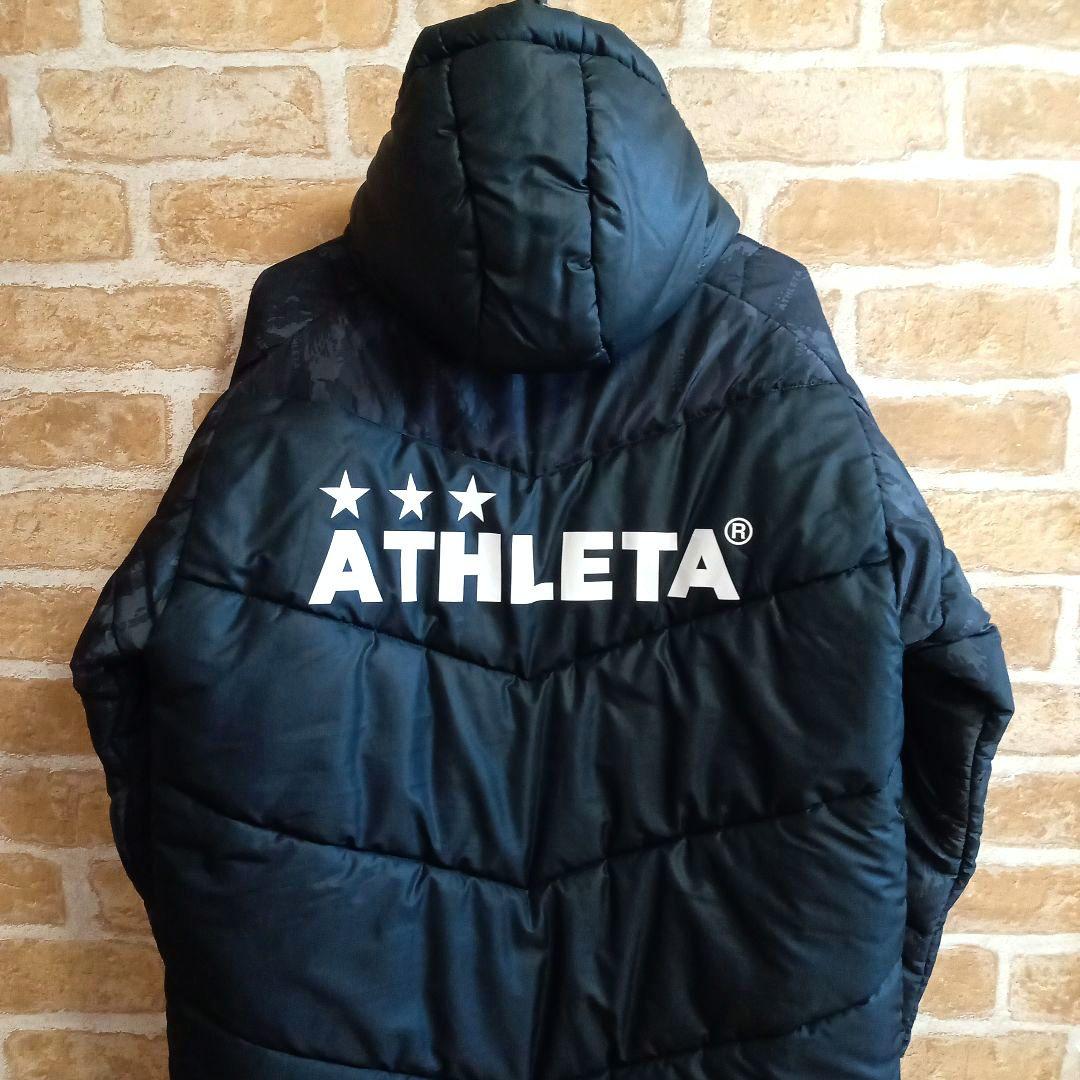 ATHLETA アスレタ 中綿ベンチコート