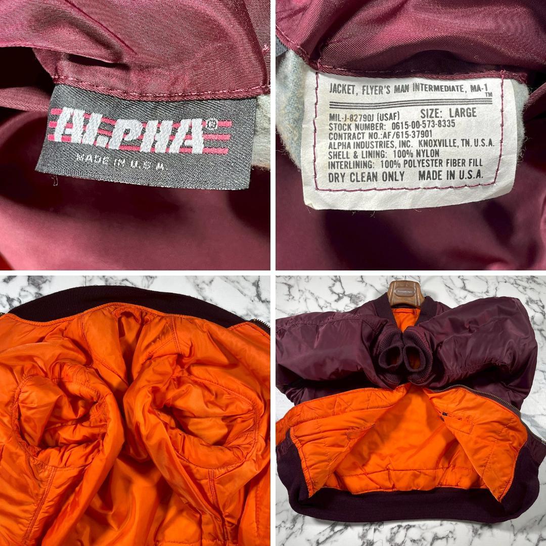 ✨88~92年製✨ (L) ALPHA MA-1 USA 80s ワインレッド