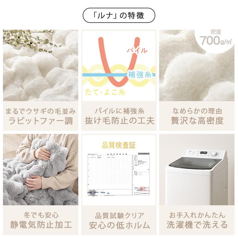 フォロー割【新品】円形こたつテーブル Moneモネ ＆ 布団 Lunaルナ