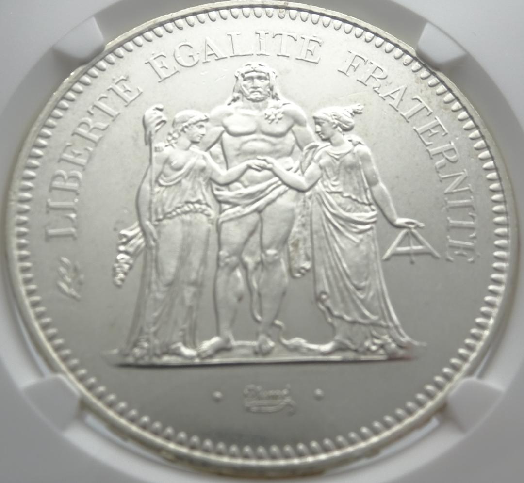1975年 フランス ヘラクレス 50フラン 銀貨 NGC  古銭
