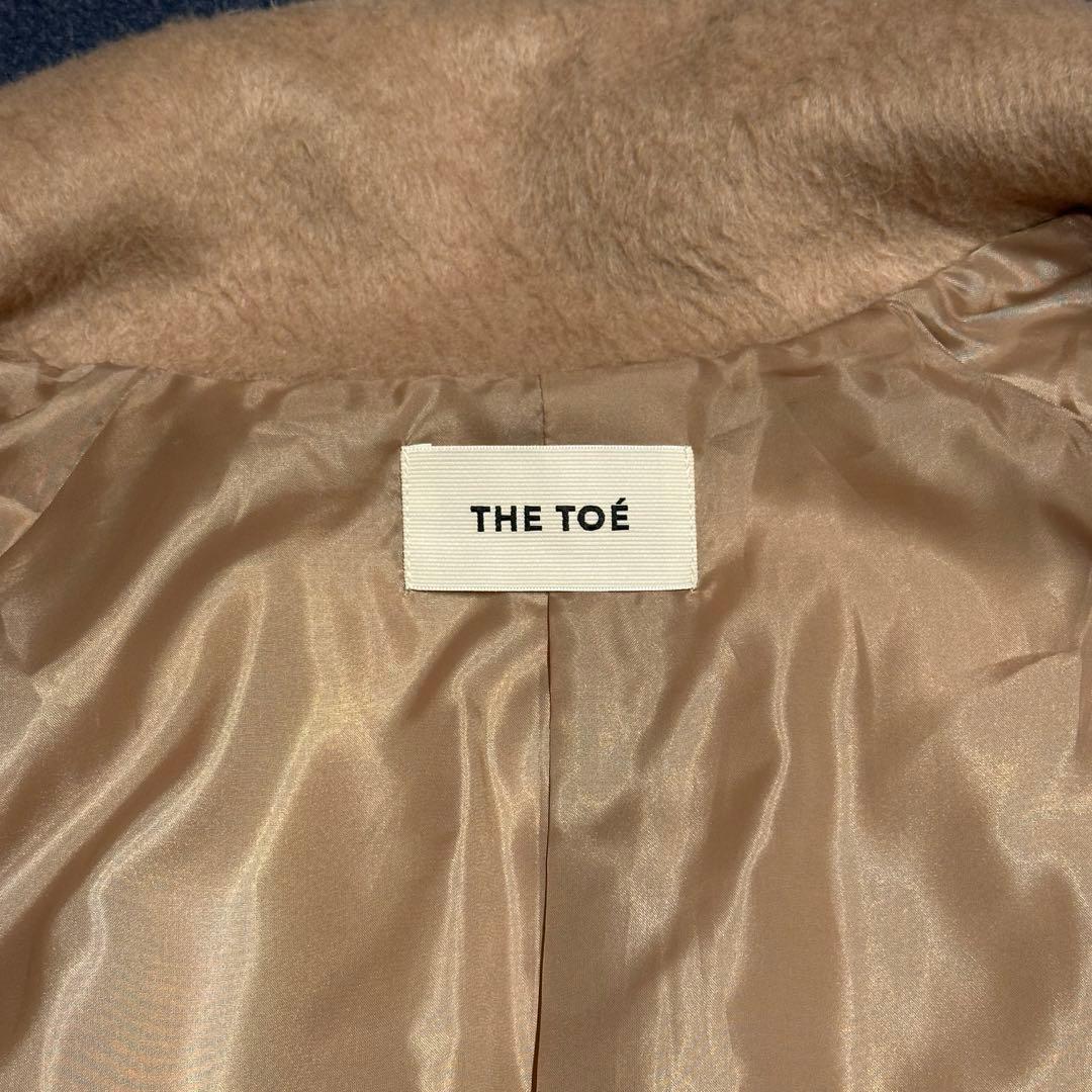 THETOE CHAMBÉRY STANDNECK COAT　S