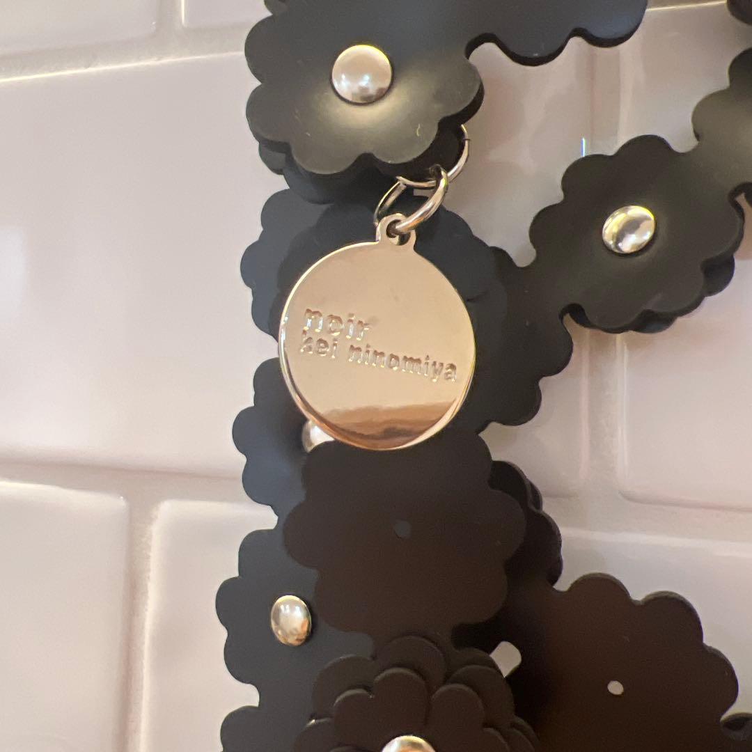 ノワールケイニノミヤ　ハーネス