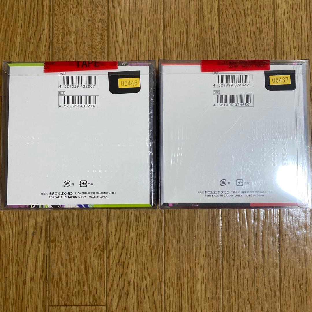 【シュリンク付き】 ロケット団の栄光 ムニキスゼロ 2個セット