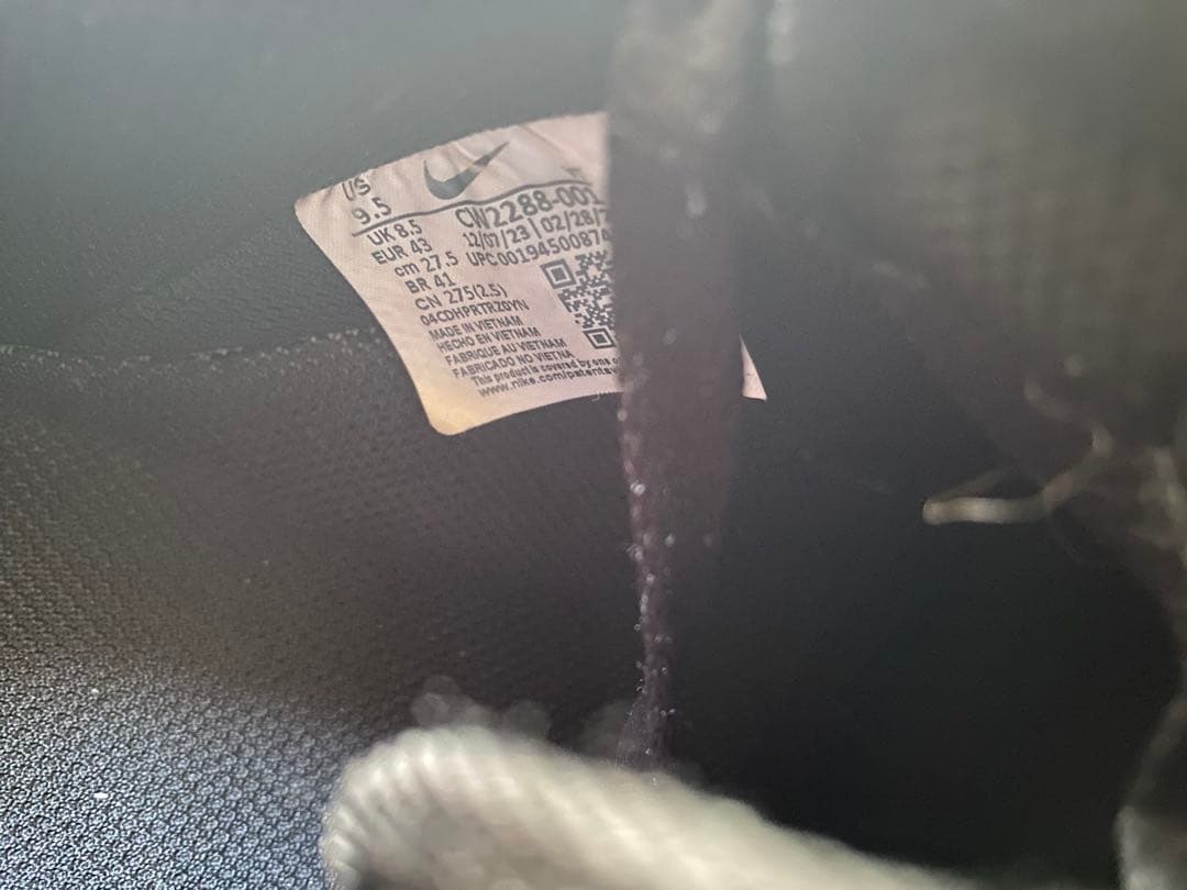 こうたんさん専用