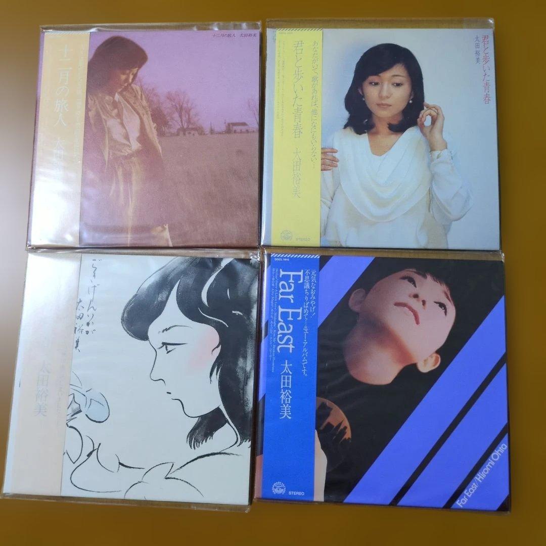 太田裕美　オールソングスコレクション