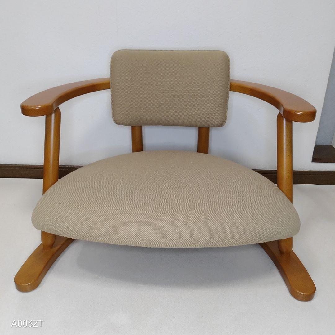 無限工房 かに座椅子 ローチェア リラックスチェア 人気色 送料無料