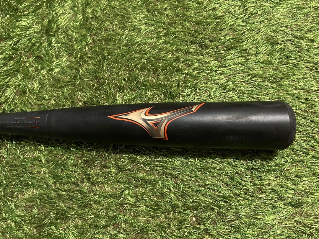 ミズノ ビヨンドマックス レガシー ミドルバランス 84cm