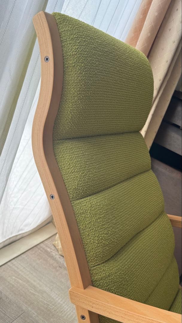 TENDO 天童木工 S-5226WB Rocking Chair 椅子