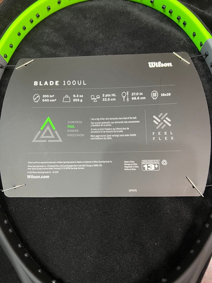 Wilson Blade 100UL テニスラケット