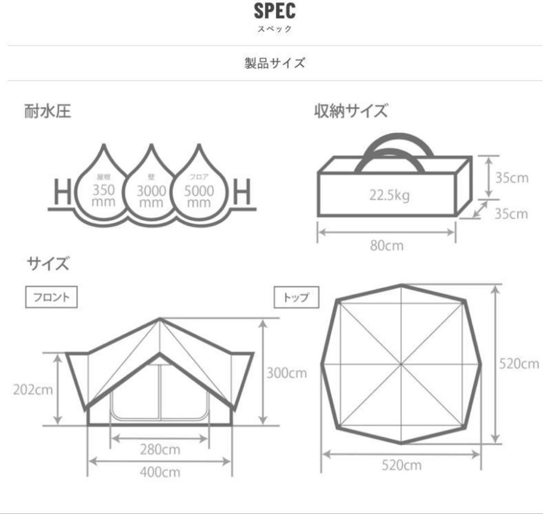 ＊必見＊ DoD TSUKU-TSUKU BASEカーキ