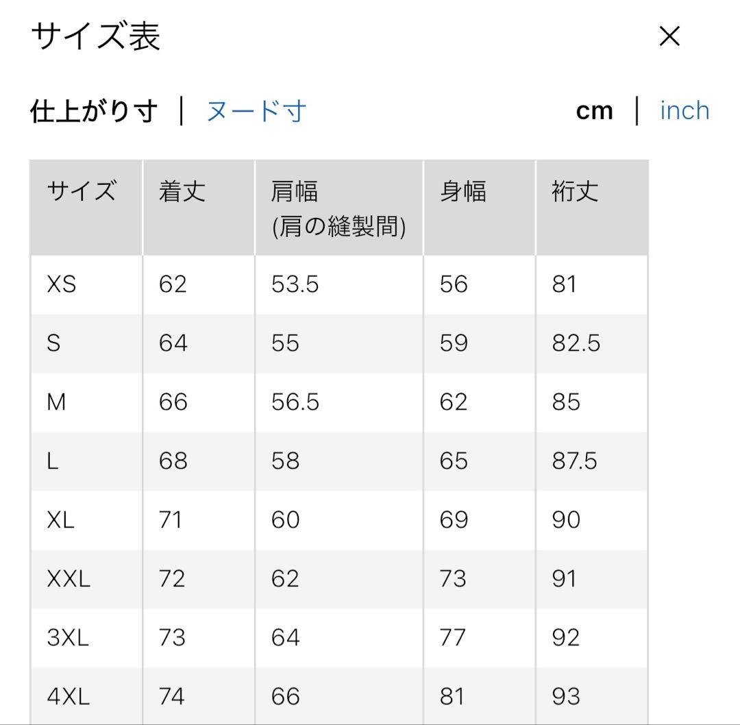 ユニクロ　UNIQLO +j 復刻ハイブリッドダウンオーバーサイズMA-1 黒