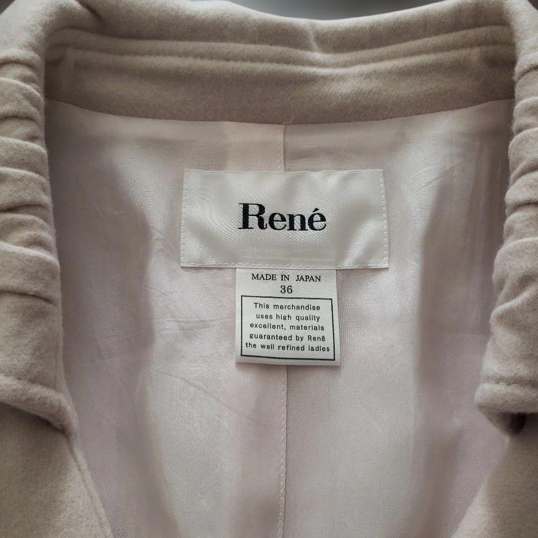 美品　Rene ルネ　カメリアボタン　ベルテッド　フレアコート　Mサイズ