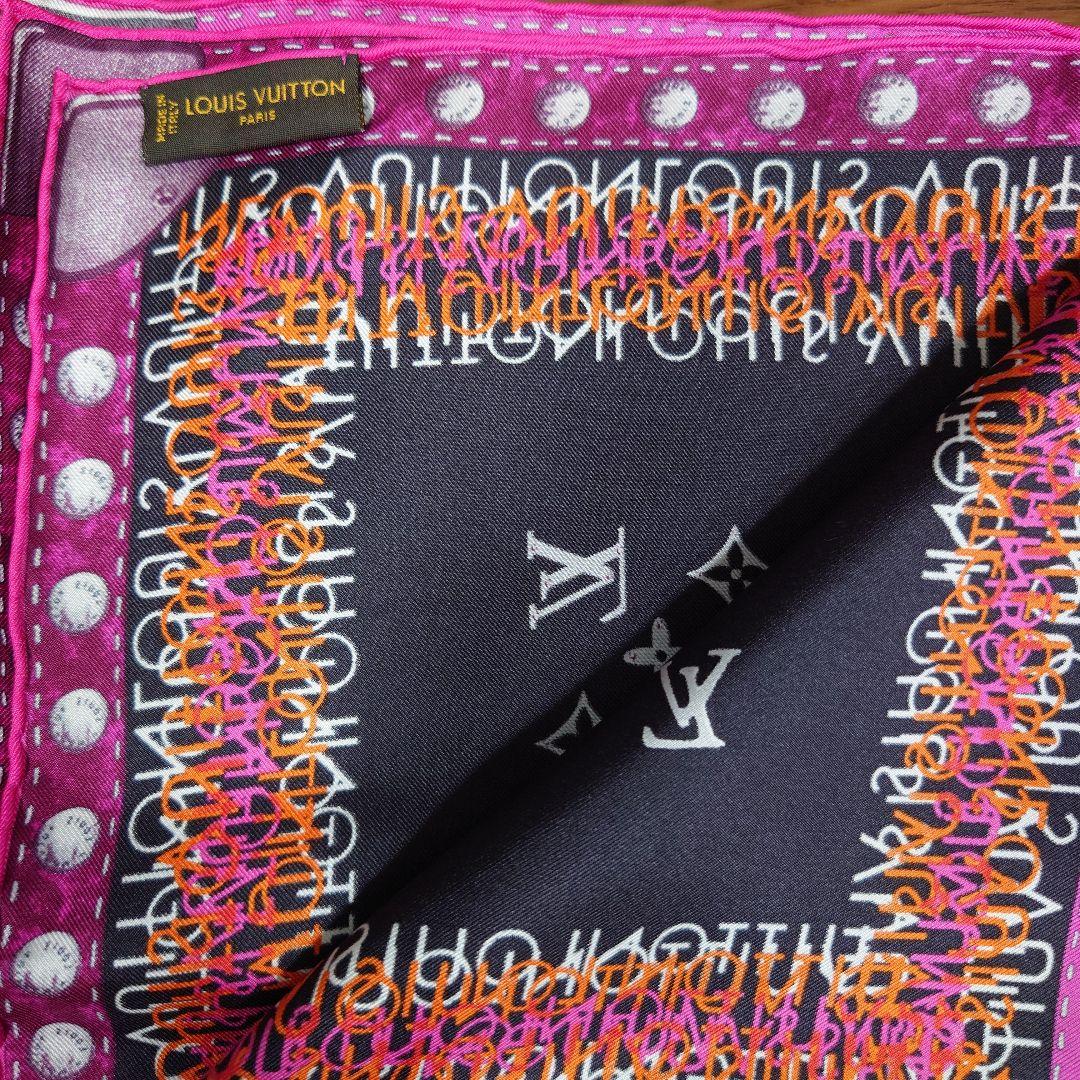 LOUIS VUITTON 世界地図デザイン ストール