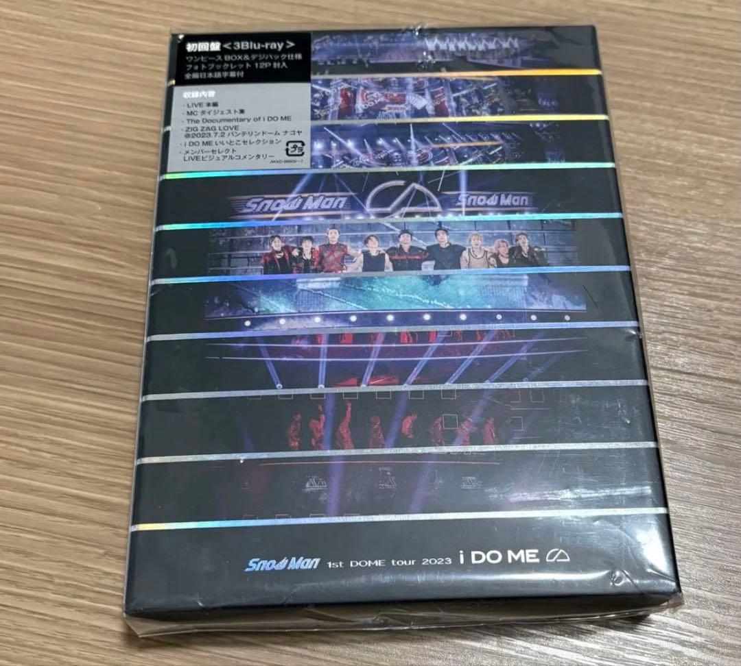 はむた