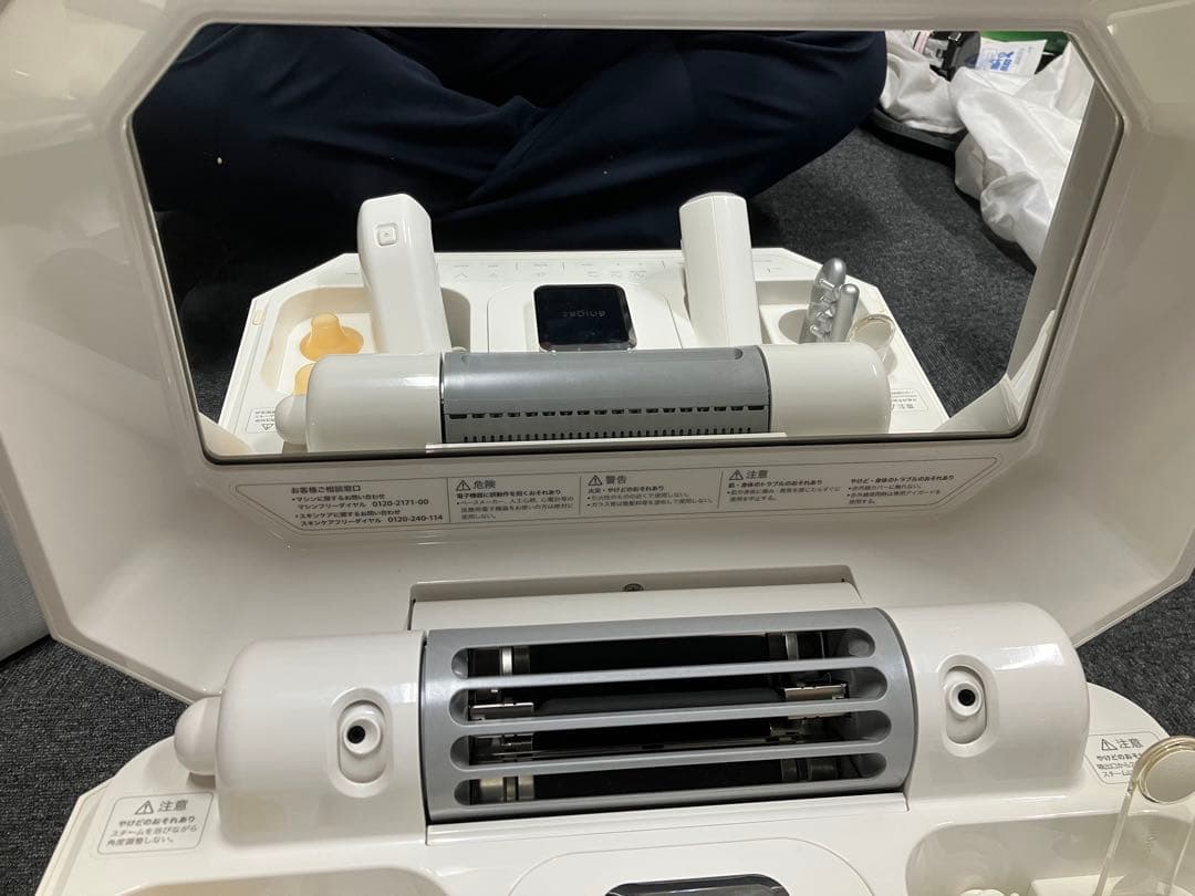 saqinalulucie 美顔器 530W フェイスケアマシン